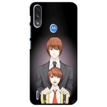 Чехол с персонажами АНИМЕ на Motorola E7 Power – Ягами вырос