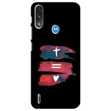 Чехлы для Motorola E7 Power (Для Христиан) – Атрибутика