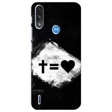 Чехлы для Motorola E7 Power (Для Христиан) – Значки 2