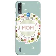 Чехлы для МАМЫ на Motorola E7 Power – Для мамы