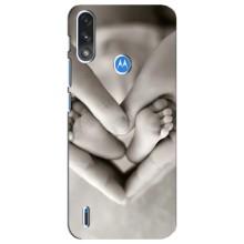 Чехлы для МАМЫ на Motorola E7 Power – Любящие руки