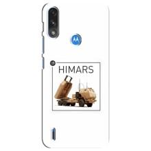 Чохли на військову тематику для Motorola E7 Power – Хімарс