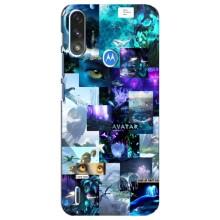 Чехлы с фильма АВАТАР для Motorola E7 Power (AlphaPrint)