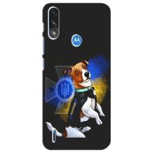 Чохли з картинкою собаки Патрон для Motorola E7 Power (AlphaPrint) (Патрон собачка)