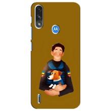 Чохли з картинкою собаки Патрон для Motorola E7 Power (AlphaPrint) (ЗСУ Патрон)