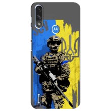 Чехлы с картинкой ЗСУ для Motorola E7 Power (AlphaPrint) (АРТ солдат)