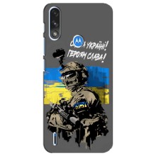 Чехлы с картинкой ЗСУ для Motorola E7 Power (AlphaPrint) (Героям Слава)