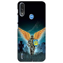 Чехлы с картинкой ЗСУ для Motorola E7 Power (AlphaPrint) (Солдат ЗСУ)