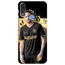 Силиконовый Чехол Motorola E7 Power – Gold Neymar
