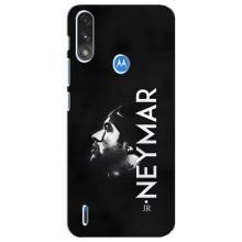 Силиконовый Чехол Motorola E7 Power – Neymar