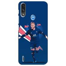 Силиконовый Чехол Motorola E7 Power – Празднование Неймара