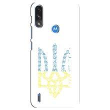 Чохли для Motorola E7 Power Укр. Символіка (AlphaPrint) (Герб з букв)