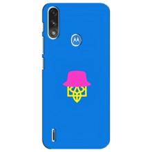 Чохли для Motorola E7 Power Укр. Символіка (AlphaPrint) (Шапка на гербу)