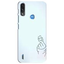 Чехлы (Знак сердечка) на Motorola E7 Power – Сердце на голубом