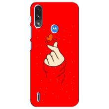 Чехлы (Знак сердечка) на Motorola E7 Power – Сердце на красном