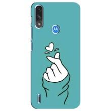 Чехлы (Знак сердечка) на Motorola E7 Power – Сердечко на бирюзовом