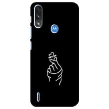Чехлы (Знак сердечка) на Motorola E7 Power – Знак Сердечка