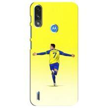 Чохол Кріштіану Ронаналду для Motorola E7 Power – Кристиану Аль Наср
