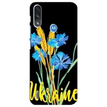 Чохол на Motorola E7 Power (Український дизайн) – Україна в квітах