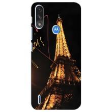 Чехол с Эйфелевой башней на Motorola E7 Power – Paris