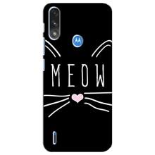 Бампер с изображением Котиков для Моторола Мото е7і / е7 павер (КОТИК MEOW)