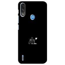 Чехол с картинками на черном фоне для Motorola E7 Power – Книжки