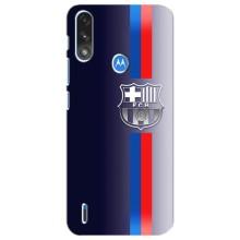 Чехол для Motorola E7 Power (Барселона) (Barsa)