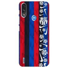 Чехол для Motorola E7 Power (Барселона) (Фанат Барсы)