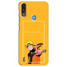 Чохли з принтом НАРУТО на Motorola E7 Power (Даттебайо)