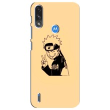 Чохли з принтом НАРУТО на Motorola E7 Power (Наруто Удзумакі)