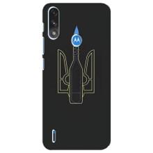 Чохол з картинкою (Патріотичний ГЕРБ) на Motorola E7 Power (Герб - Молотова)