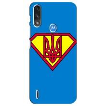 Чохол з картинкою (Патріотичний ГЕРБ) на Motorola E7 Power (Герб - супер герой)