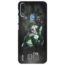 Чохол Кріштіану Роналду для Motorola E7 Power (AlphaPrint) (Крістіано Лев)