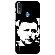 Чохол для Motorola E7 Power (AlphaPrint - с принтом Зеленського)