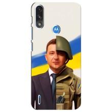 Чохол для Motorola E7 Power (AlphaPrint - с принтом Зеленського)