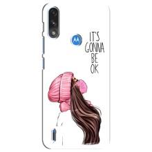Чохол Стильні дівчата на Motorola E7 Power – Дівчина в масці