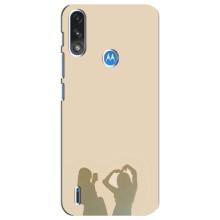Чохол Стильні дівчата на Motorola E7 Power – Фото подруги