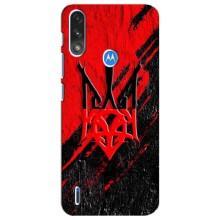 Чехол Укр Символика для Motorola E7 Power – Герб Украины