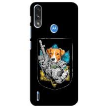 Чохол з принтом для Motorola E7 Power – Патрон Воїн