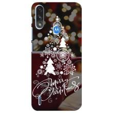 Різдвяні Чохли для Motorola E7 Power (VPrint) (Ялинка яскрава)