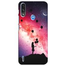 Силіконові Чохли Коханій людині для Motorola E7 Power – Кулі в небі