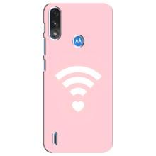 Силіконові Чохли Коханій людині для Motorola E7 Power – WiFi Love
