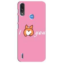 Силіконові Чохли Коханій людині для Motorola E7 Power – Я тебе кохаю