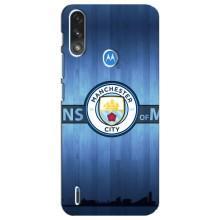 Силиконовые Чехлы принт Футбол на Motorola E7 Power – ManCity