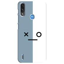 Силиконовые Чехлы (смешные стикеры) для Motorola E7 Power – Серо-белый