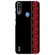 Силиконовый Чехол на Motorola E7 Power – Красная Вышиванка