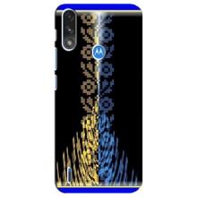 Силиконовый Чехол на Motorola E7 Power – Патриотическая вышиванка