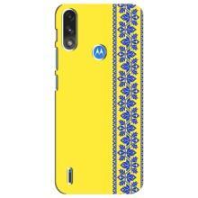 Силиконовый Чехол на Motorola E7 Power – Вышиванка на желтом