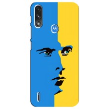 Украинские Чехлы для Motorola E7 Power с картинкой УПА (AlphaPrint) (Степан Бандера)