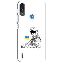 Захисні чохли (Призрак Киева) для Motorola E7 Power (AlphaPrint) (Льотчик Києва)
